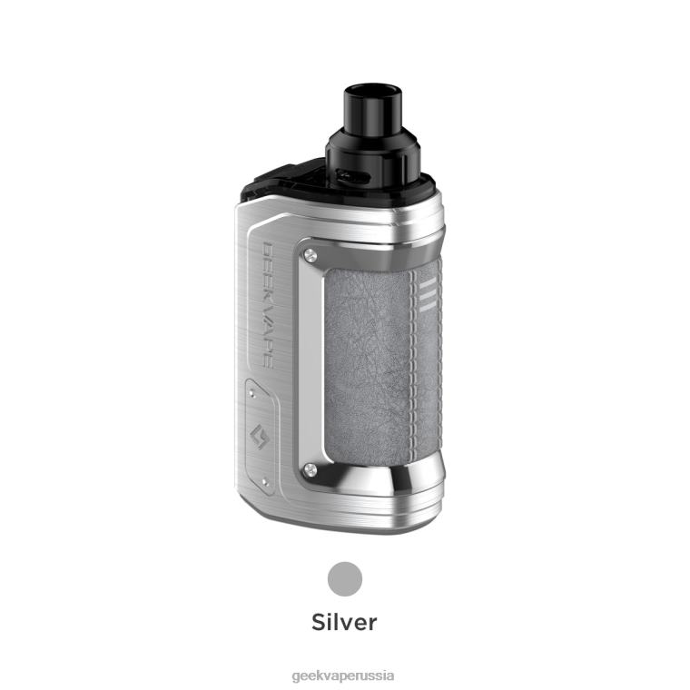 h45 (aegis Hero 2) комплект модов 1400 мАч, 4 мл rte edition (красный и белый) ZV2BB98 GeekVape - GEEK VAPE on sale