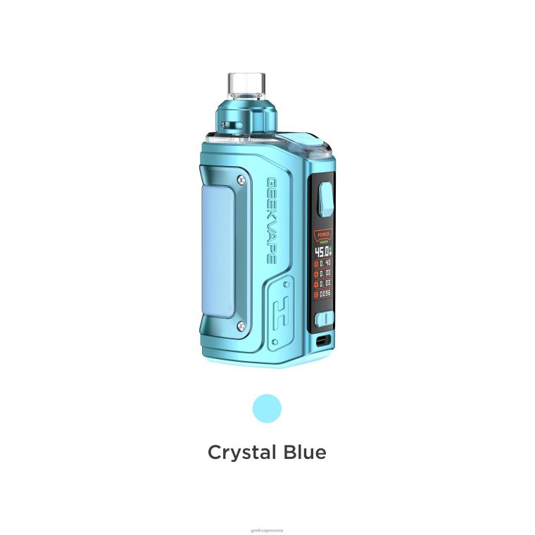 h45 (aegis Hero 2) комплект модов Crystal Edition кристально синий ZV2BB142 GeekVape - GEEKVAPE электронная сигарета