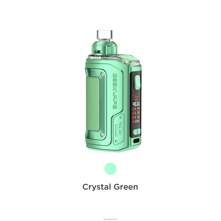 h45 (aegis Hero 2) комплект модов Crystal Edition кристально-зеленый ZV2BB143 GeekVape - GEEKVAPE купить москва